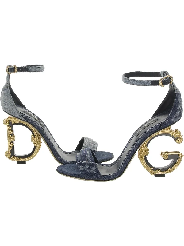 The Best Time To Shop Is Now Keira Womens Animal Print Ankle Strap Heels